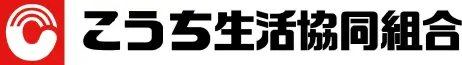 一緒に行こう！がん検診キャンペーン：協賛企業